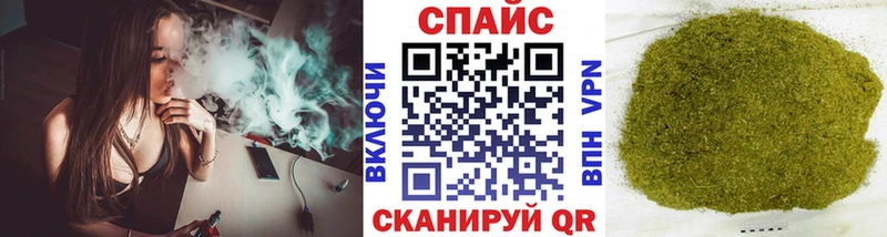 БУТИРАТ бутик  мега маркетплейс  Николаевск-на-Амуре  сколько стоит 