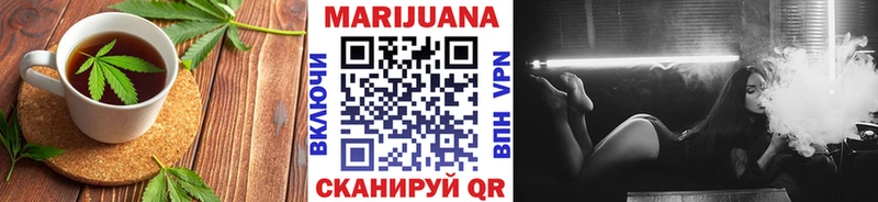 Canna-Cookies марихуана  это как зайти  Николаевск-на-Амуре 