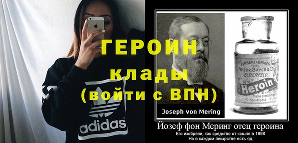 гашишное масло Баксан