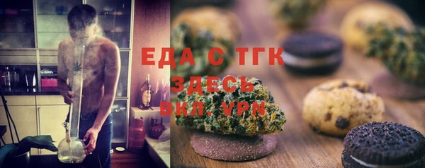 гашишное масло Баксан