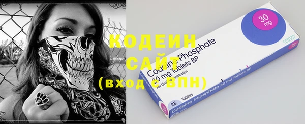 марки lsd Наволоки
