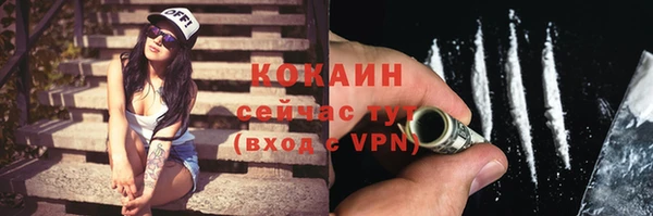 СК Нея