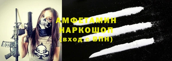 метадон Балабаново