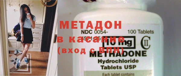 2c-b Балахна