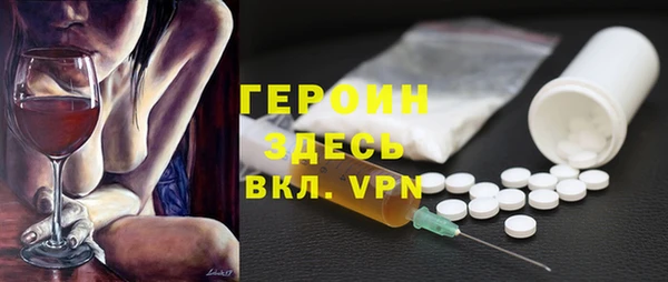 метадон Балабаново