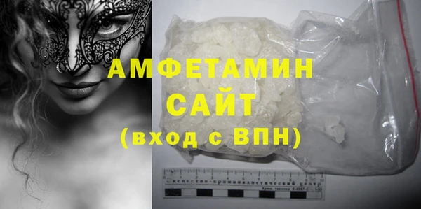 2c-b Балахна