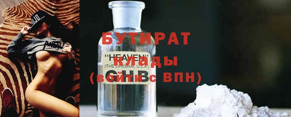 МДПВ Нефтегорск