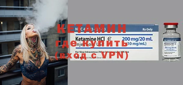 метадон Балабаново