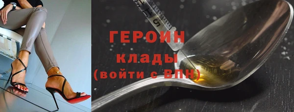 гашишное масло Баксан