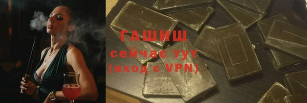 метадон Балабаново