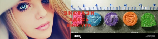 метадон Балабаново