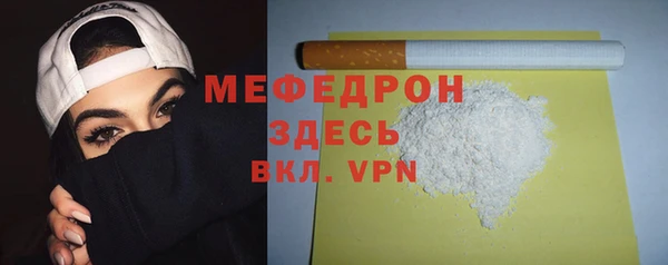 гашишное масло Навашино