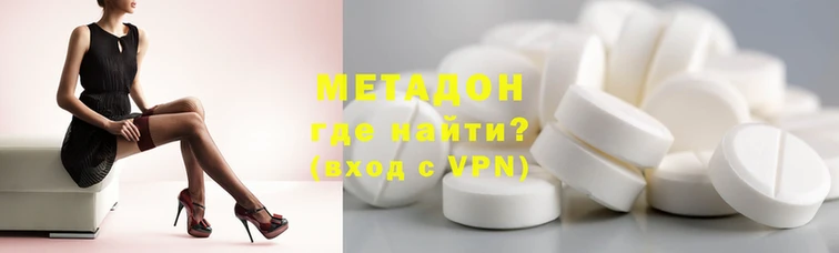 2c-b Балахна