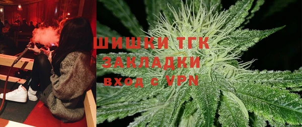 каннабис Нефтекумск