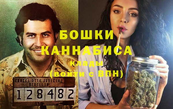 гашишное масло Баксан