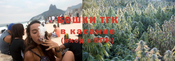 гашишное масло Баксан