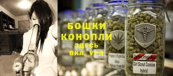 метадон Балабаново