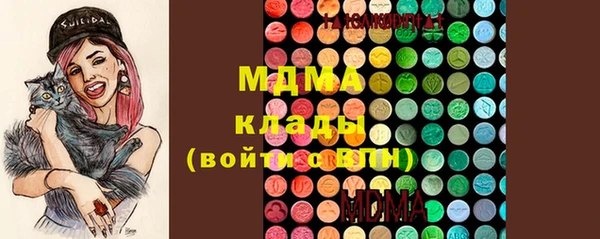гашишное масло Баксан
