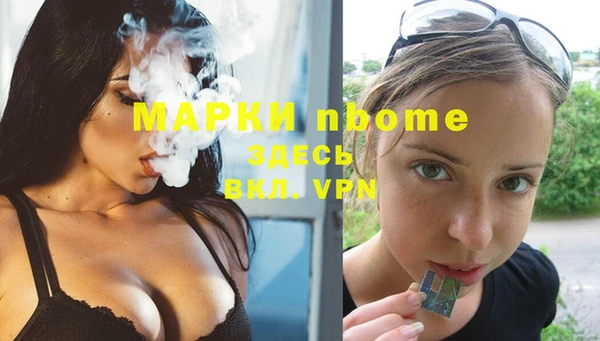метадон Балабаново