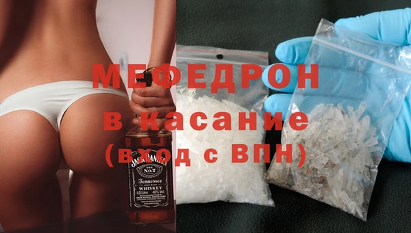 гашишное масло Баксан
