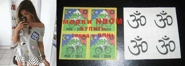 гашишное масло Баксан
